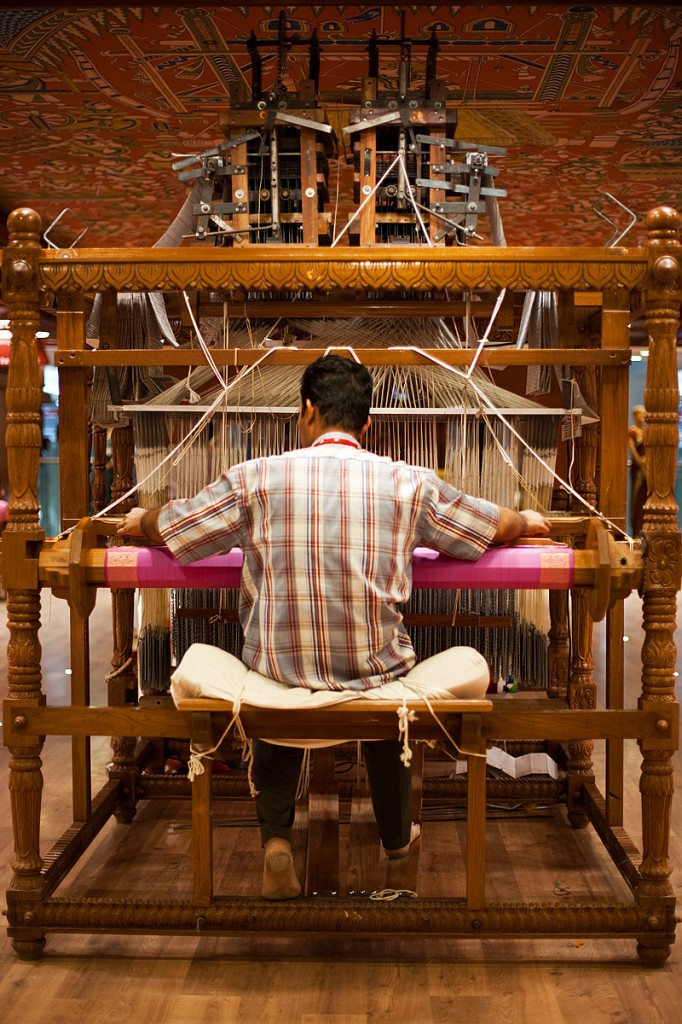 Saree Weaving Saree Weaving
